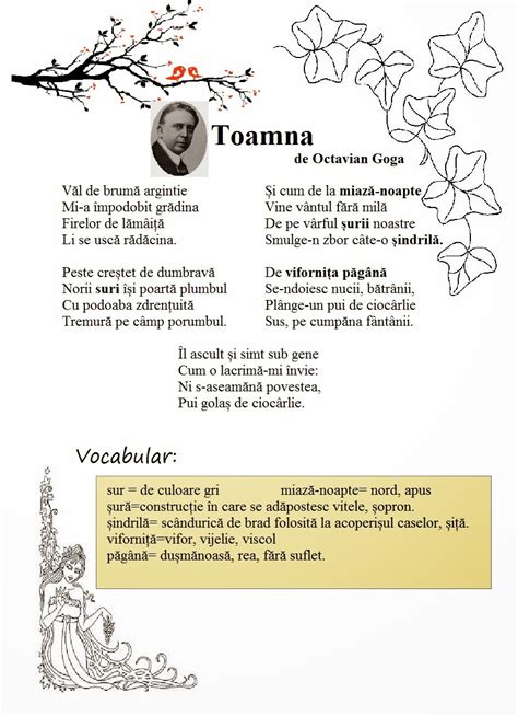 toamna poezie octavian goga.